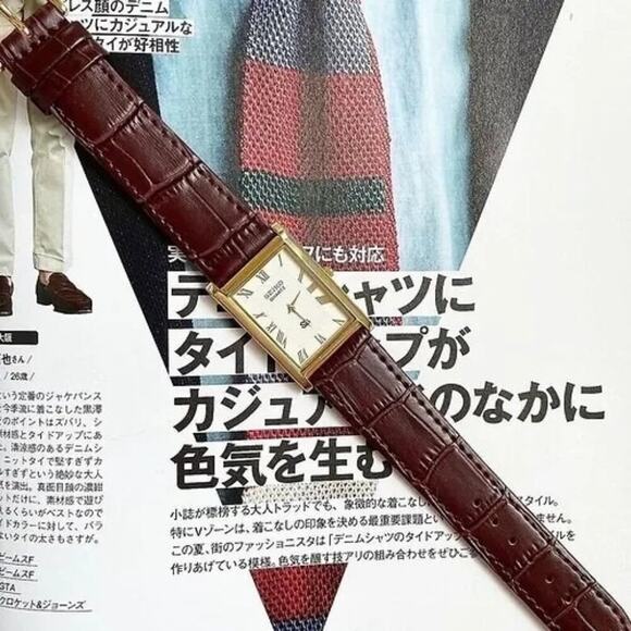 Vintage Style Seiko Quartz Mens Gold Watch & Brown accents W/ Leather Strap - Picture 1 of 5